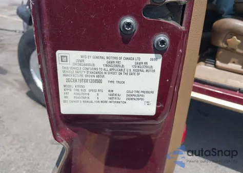 1999 Chevrolet Silverado 1500 Ls из США, поврежденный, VIN 2GCEK19T8X1288500